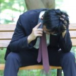 ◇お見合いだけで断わられる男性の特徴 ☆徳島地域密着EMIイーエムアイ婚活結婚相談所お見合い