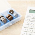 結婚相談所(徳島)お見合いが初めてでも安心！☆徳島地域密着EMI(イーエムアイ)オンライン結婚相談所お見合い