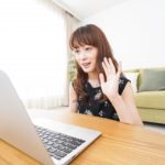 (徳島)結婚相談所でオンラインお見合いの成功法☆徳島地域密着EMI(イーエムアイ)結婚相談所お見合い