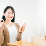 (徳島)結婚相談所でオンラインお見合いの成功法☆徳島地域密着EMI(イーエムアイ)結婚相談所お見合い