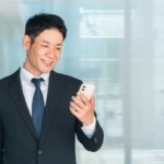 (徳島)結婚相談所　交際のポイント☆徳島地域密着EMI(イーエムアイ)結婚相談所お見合い