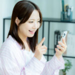 (徳島)結婚相談所でオンラインお見合いの成功法☆徳島地域密着EMI(イーエムアイ)結婚相談所お見合い