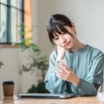 (徳島)結婚相談所　交際について☆徳島地域密着EMI(イーエムアイ)結婚相談所お見合い