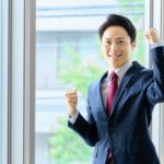 (徳島)結婚相談所　好印象な紹介カードの書き方☆徳島地域密着EMI(イーエムアイ)結婚相談所お見合い