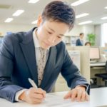 (徳島)結婚相談所　好印象な紹介カードの書き方☆徳島地域密着EMI(イーエムアイ)結婚相談所お見合い