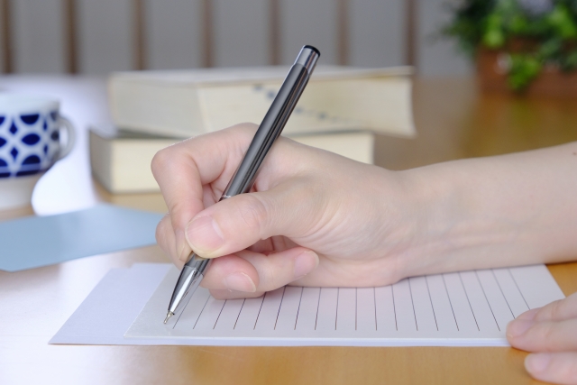 (徳島)結婚相談所 好印象な紹介カードの書き方☆徳島地域密着EMI(イーエムアイ)結婚相談所お見合い